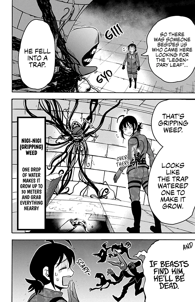 Mairimashita! Iruma-kun, Chapter 120 image 06